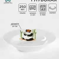Тарелка глубокая Добрушский завод &laquo;Панда&raquo;, 250 мл, d=20 см, фарфор, белая