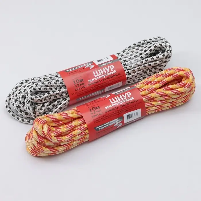 Шнур высокопрочный, d=8 мм, 10 м, МИКС