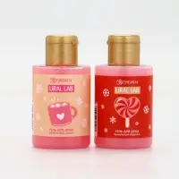 Новогодний подарочный набор косметики «С Новым Годом», гель для душа 2 шт, крем для рук 2 шт, URAL LAB Новогодний подарочный набор косметики «С Новым Годом», гель для душа 2 шт, крем для рук 2 шт, URAL LAB