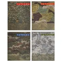 Тетрадь 96 листов в клетку &laquo;Милитари&raquo;, МИКС