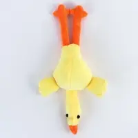 Мягкая игрушка &laquo;Гусь&raquo;, 20 см, МИКС