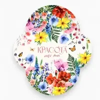 Конверт подарочный «Расцветай», 16.5 x 11 см