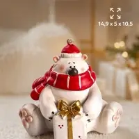 Фигурка &laquo;Белый медведь с подарком&raquo;, 14&times;9.5&times;10.5 см