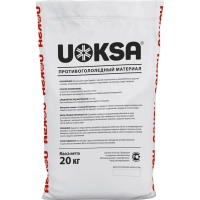 Реагент противогололёдный UOKSA Актив мешок 20 кг до -30C