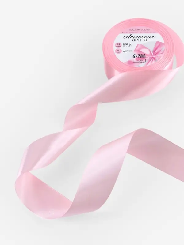 Лента атласная, 40 мм, 23&plusmn;1 м, пастельно-розовая