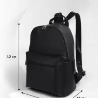 Рюкзак городской TEXTURA на молнии с карманом, размер 30&times;17&times;42 см, чёрный