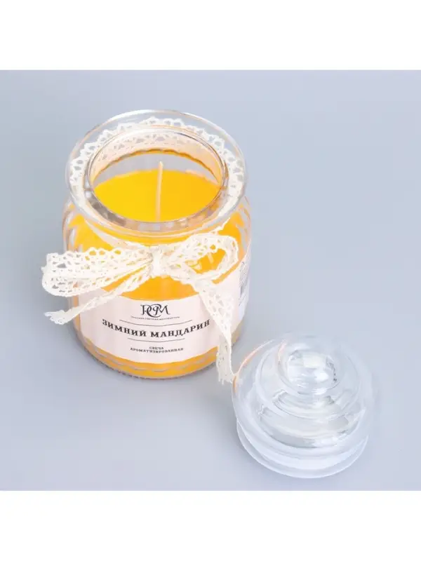 Ароматическая свеча в банке &laquo;Зимний мандарин&raquo; 180 г, время горения 45 ч