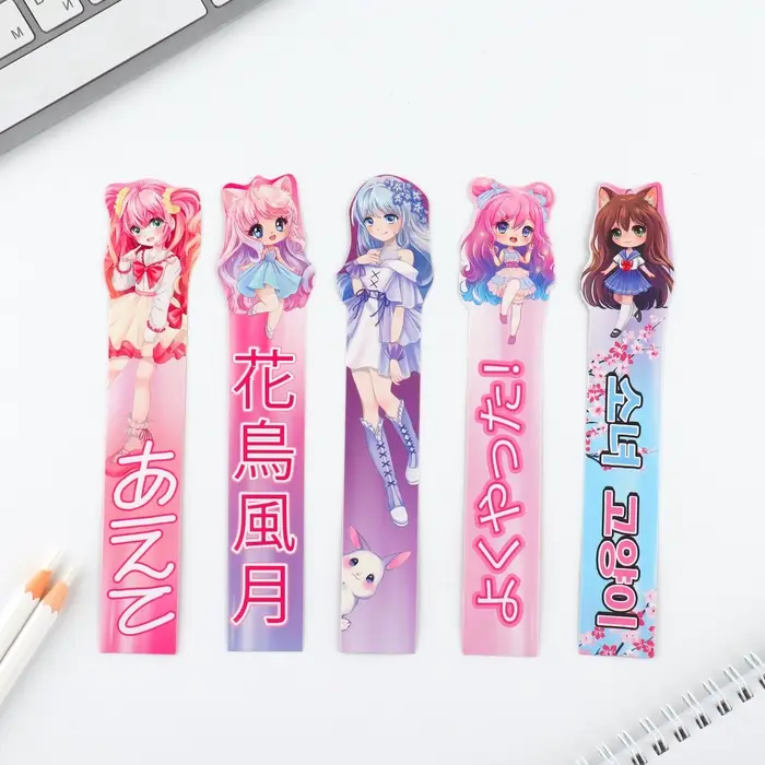 Закладки фигурные, картонные 5 шт «Аниме» Закладки фигурные, картонные 5 шт «Аниме»