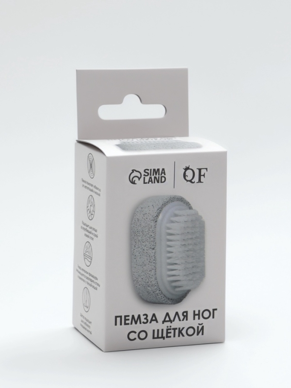 Пемза для педикюра, с щёткой, 6.5 см, в коробке, МИКС