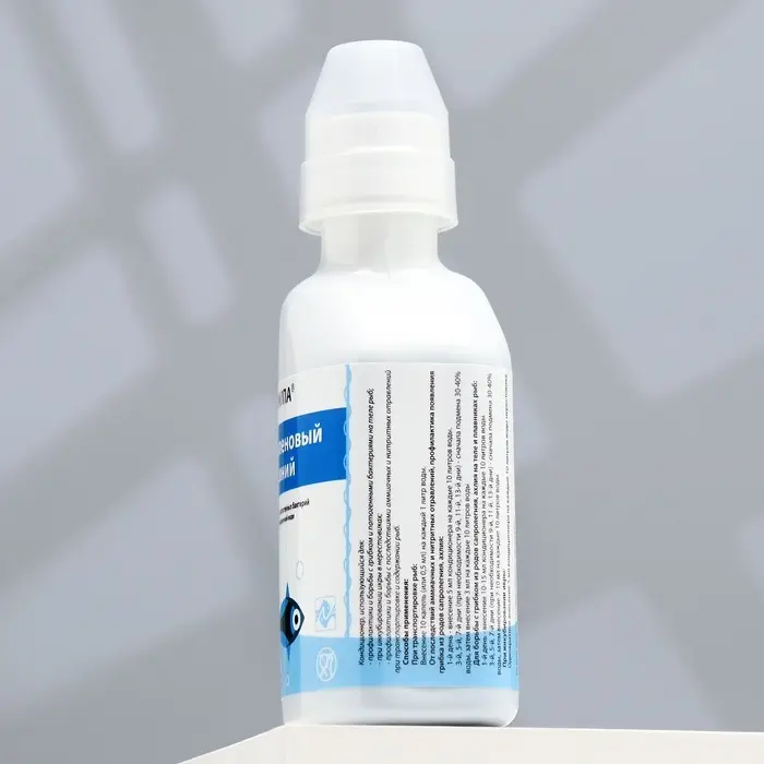 Кондиционер для аквариумной воды &laquo;Метиленовый синий&raquo;, 230 мл, против грибков, бактерий, ихтиофтириоза