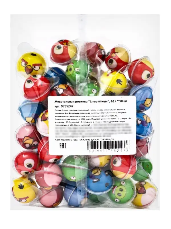 Жевательная резинка &laquo;Злые птицы&raquo;, набор, 12 г &times; 50 шт.