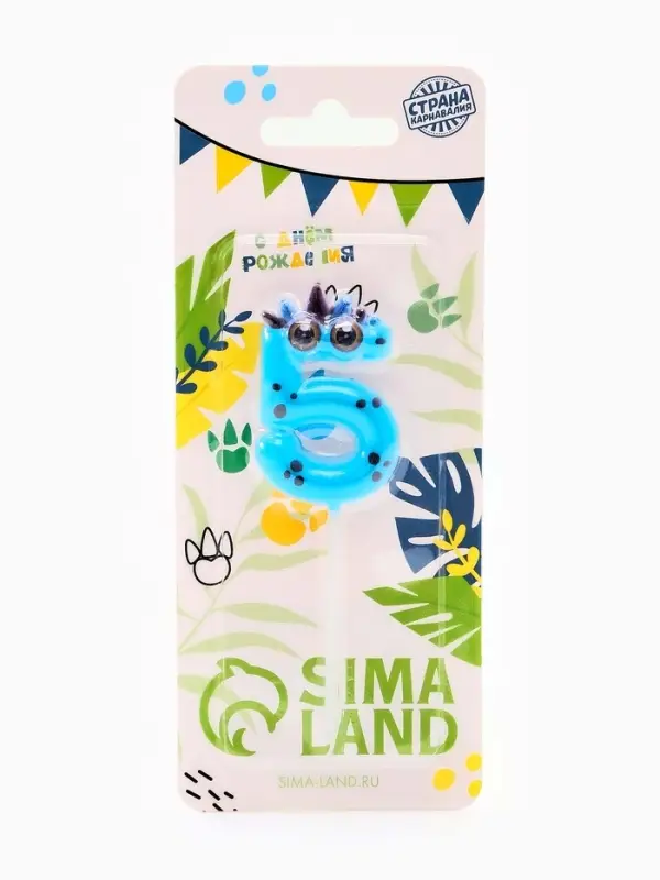 Свеча для торта цифра 5 «Зверюшка», 5 см Свеча для торта цифра 5 «Зверюшка», 5 см