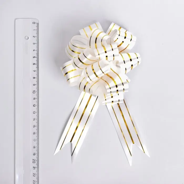 Бант-шар №3 три золотых полосы, белый Бант-шар №3 три золотых полосы, белый