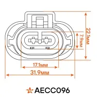 Разъем 2 pin с проводами цоколя лампы H8, H11, жгута ПТФ VAG, Renault, Nissan, Hyundai