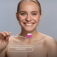 Зубная щетка SPLAT Professional WHITENING Средняя, микс