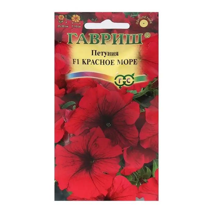 Семена цветов Петуния Семена цветов Петуния "Красное море" крупноцветковая, О, гранулы, пробирка, ц/п, 7 шт.