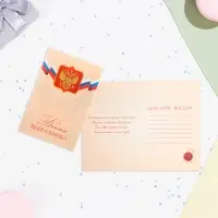 Диплом - книжка на выпускной &laquo;Выпускнику&raquo;, А5