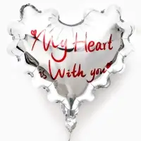 Воздушные шары фольгированные 18" сердце"Мое сердце, металлик", набор 5 штук