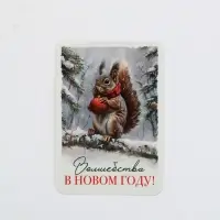 Календари карманные набор 30шт винтаж