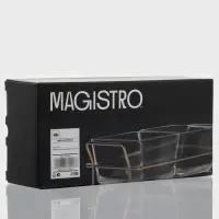Менажница Magistro &laquo;Званый прием&raquo;, 2 секции, 250 мл, 21.5&times;9.5&times;6 см, стекло, прозрачная, форма ручек МИКС, золотистая