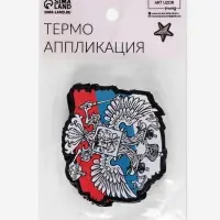 Термоаппликация &laquo;Герб&raquo;, 7&times;6.6 см, фасовка 10 шт., разноцветная