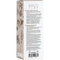 Аромадиффузор Гваяковое дерево мини-дифф. 50 мл, BGH0607