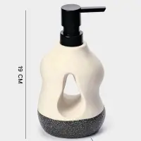 Набор для ванной SAVANNA &laquo;Изгиб&raquo;, 3 предмета, дозатор для мыла, стакан, мыльница