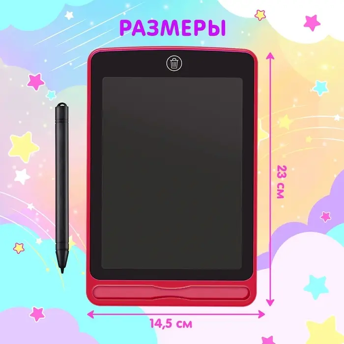 LED-Планшет для рисования, с трафаретами, МИКС ZABIAKA