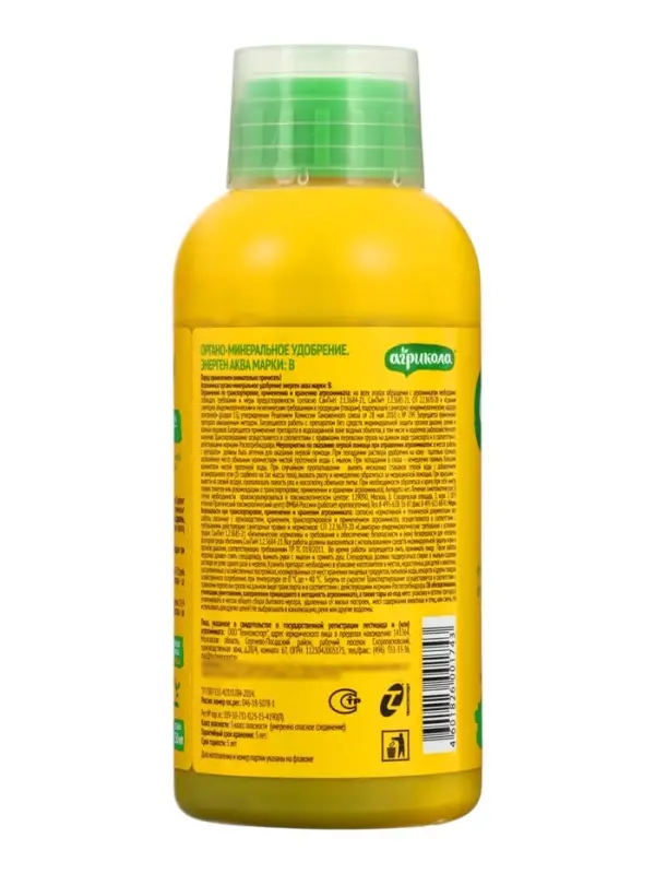 Удобрение Агрикола для пальм флакон 250 мл