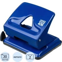 Дырокол SAX 406 до 30л., металл, с лин., синий, Австрия-Венгрия