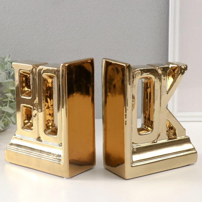 Держатели для книг керамика  Держатели для книг керамика "Надпись - книга" набор 2 шт золото 28х7х17,5 см