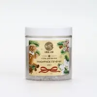 Соль для ванны с ароматом имбирного печенья, 200 г, URAL LAB