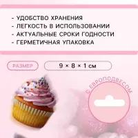 Новогодняя посыпка кондитерская с мягким центром &laquo;Блеск&raquo;: серебро, фуксия, 50 г