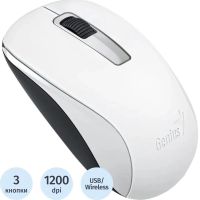 Мышь компьютерная Genius NX-7005 (G5 Hanger), 800-1600 DPI, USB, белый