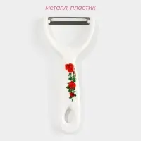 Овощечистка Доляна &laquo;Розы&raquo;, 13 см, белая