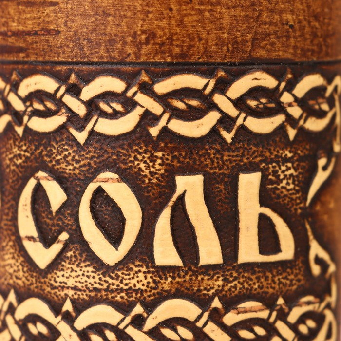 Туес для специй «Соль», высокий, 6х6х12 см, береста Туес для специй «Соль», высокий, 6х6х12 см, береста