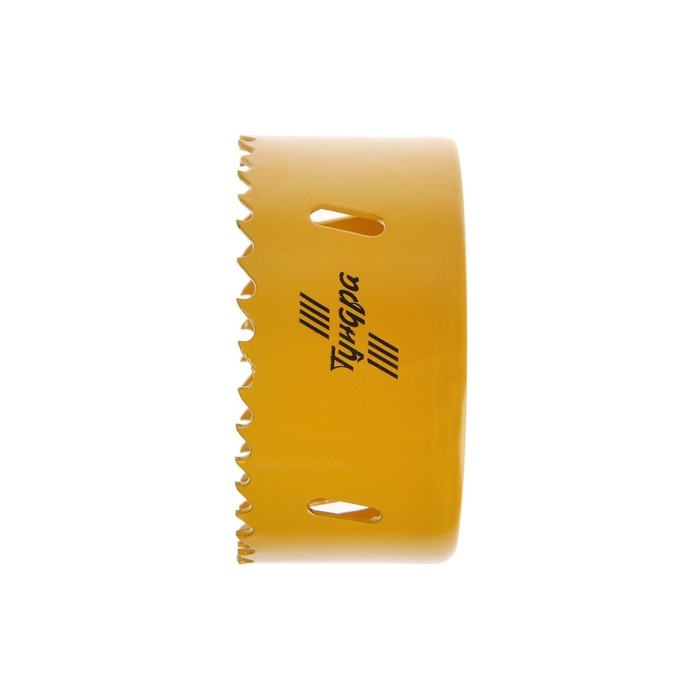 Коронка биметаллическая ТУНДРА, 89 мм, M16 с дополнительной фиксацией Коронка биметаллическая ТУНДРА, 89 мм, M16 с дополнительной фиксацией