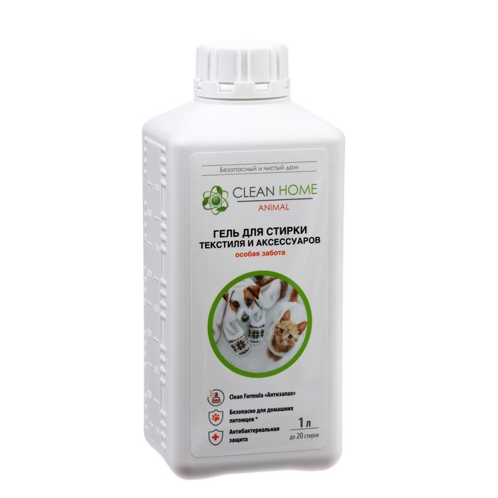 Жидкое средство для стирки Clean Home, гель, для текстиля и аксессуаров, домашних питомцев, 1 л Жидкое средство для стирки Clean Home, гель, для текстиля и аксессуаров, домашних питомцев, 1 л
