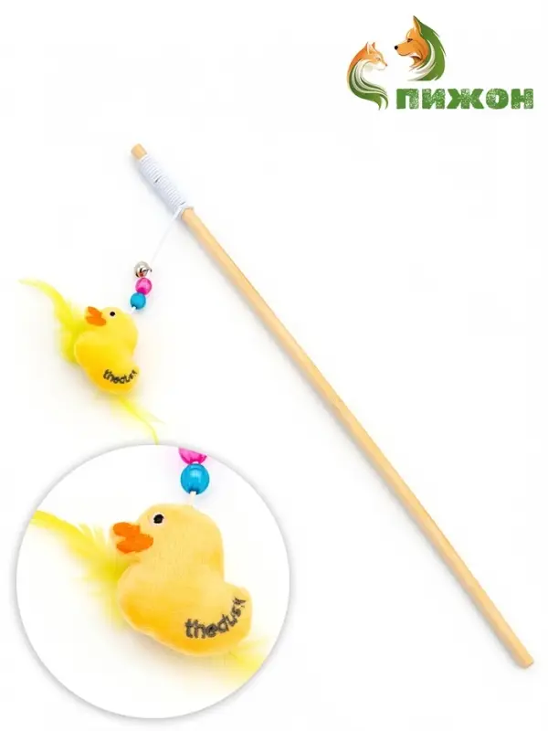 Дразнилка-удочка &laquo;Утенок&raquo;, цвет МИКС
