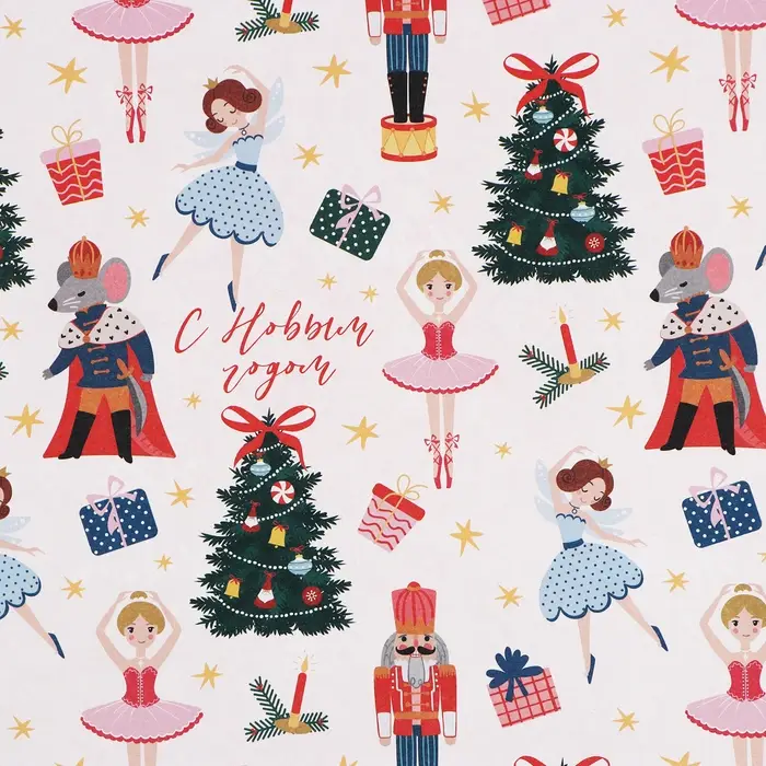 Упаковочная бумага на новый год, двухсторонняя крафтовая «Новогодний щелкунчик», 70 х 100 см