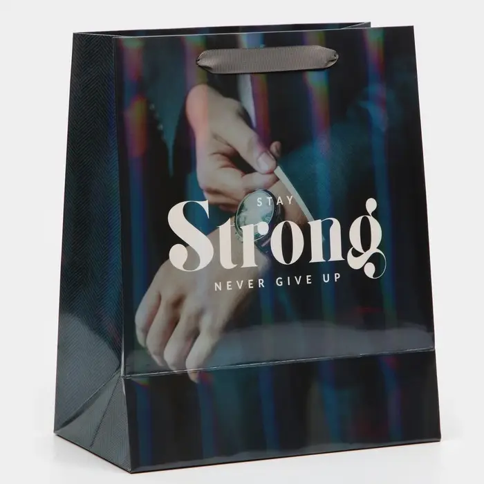 Пакет подарочный ламинированный, упаковка, «Никогда не сдавайся», радужная голография, ML 23 х 27 х 11.5 см Пакет подарочный ламинированный, упаковка, «Никогда не сдавайся», радужная голография, ML 23 х 27 х 11.5 см