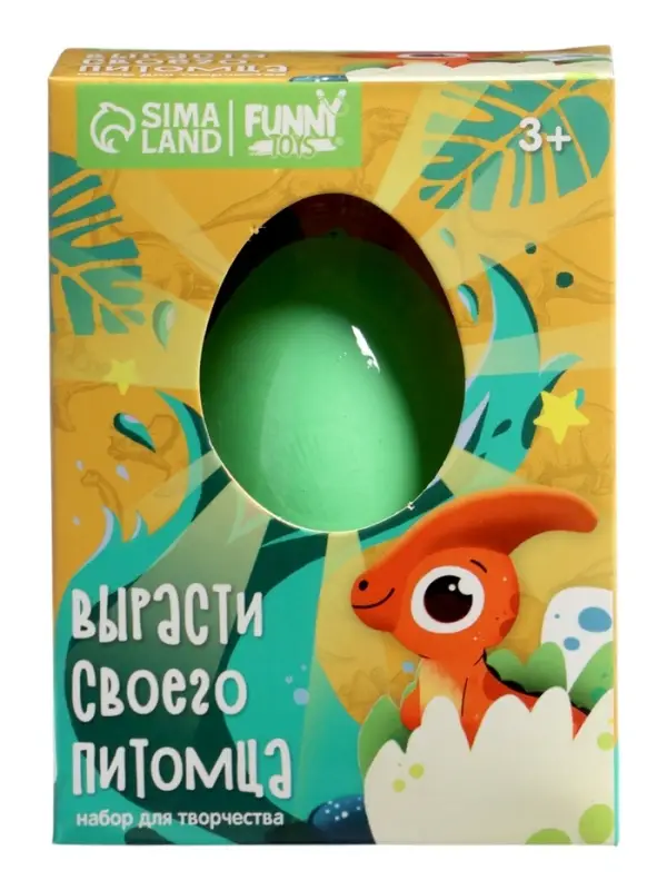 Растущие животные в яйце Funny toys &laquo;Динозавр&raquo; МИКС