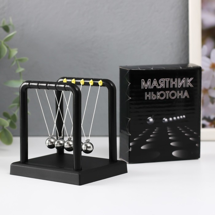 Маятник пластик Маятник пластик "Шары Ньютона" чёрный с жёлтым 9,5х7,5х9 см