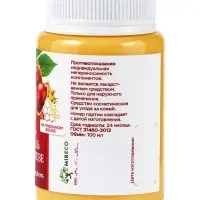 Крем-мазь при варикозе &laquo;Природа кавказского долголетия&raquo;, пластик, 100 мл