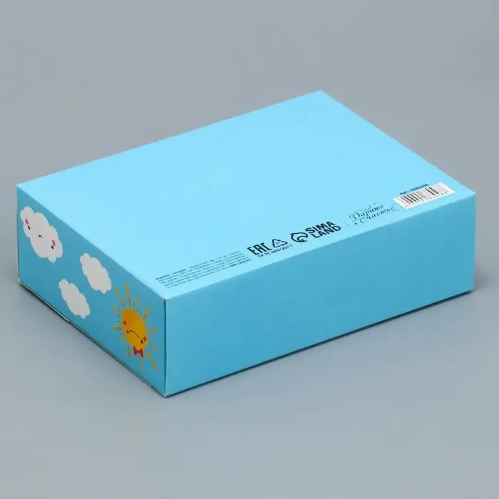 Коробка подарочная складная, упаковка, «Дорогому воспитателю», 16.5 х 12 х 5 см Коробка подарочная складная, упаковка, «Дорогому воспитателю», 16.5 х 12 х 5 см