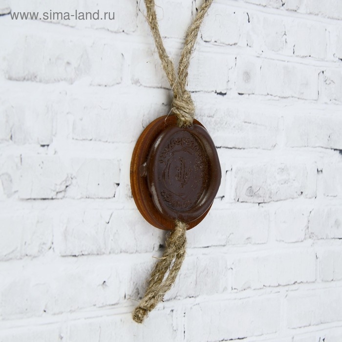 Сувенир свиток "Семейные правила"