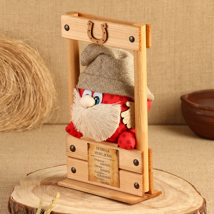 Домовой Ромчик Домовой Ромчик "Правила дома", в раме, 28 х 16 см, микс