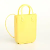 Сумка детская 13&times;3.5&times;16.5 см, без застёжки, жёлтая