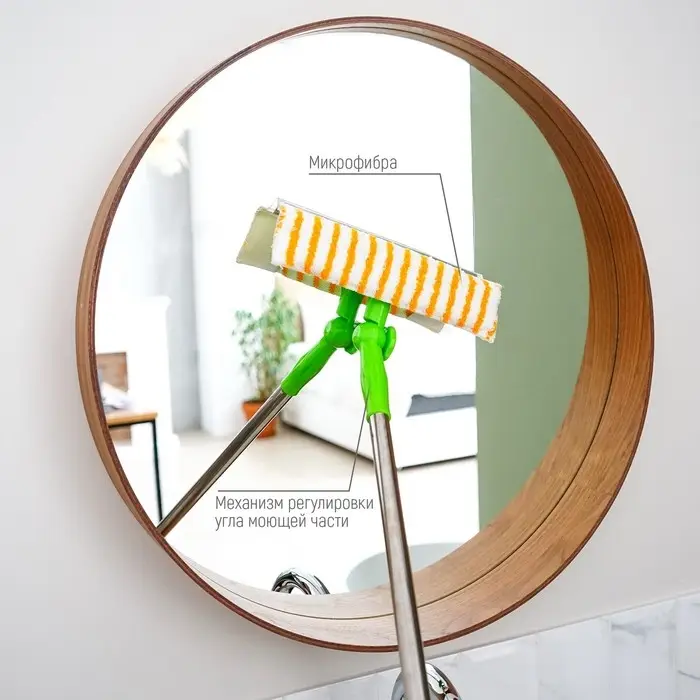 Окномойка с телескопической стальной ручкой и сгоном Доляна, 25×64(93) см, микрофибра Окномойка с телескопической стальной ручкой и сгоном Доляна, 25×64(93) см, микрофибра