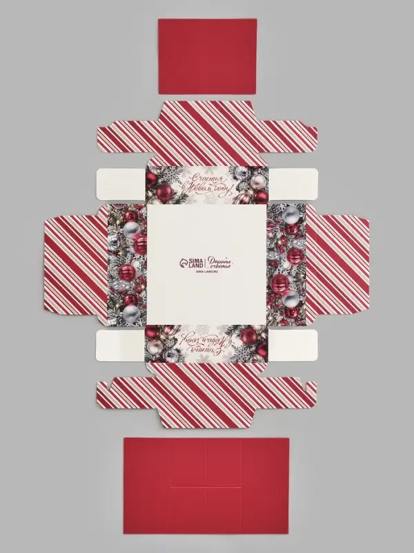 Коробка под 4 конфеты с ячейками &laquo;Новогодние игрушки&raquo;, 10&times;10&times;3 см